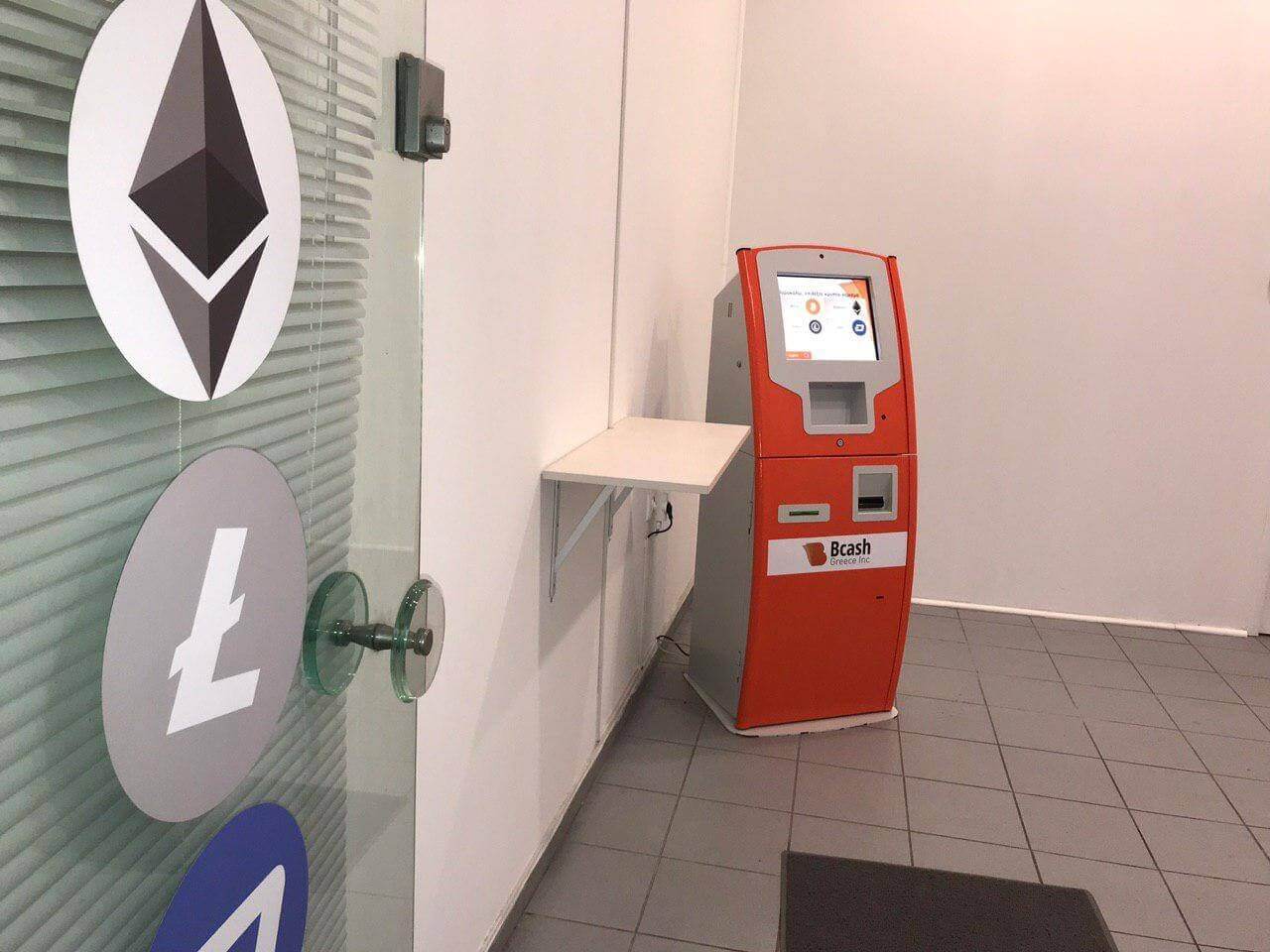Bitcoin ATM in Patra