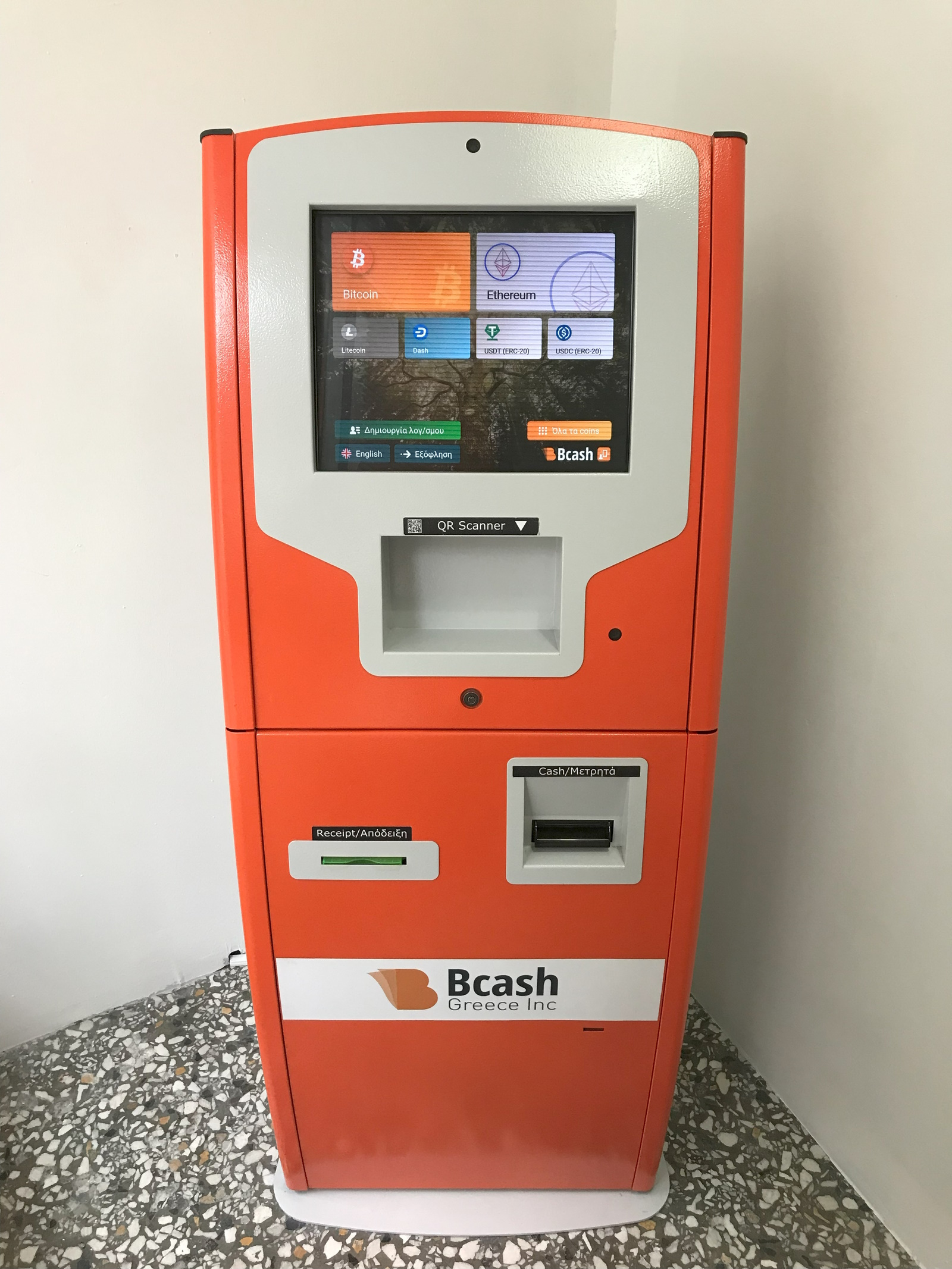 Bitcoin ATM in Larisa