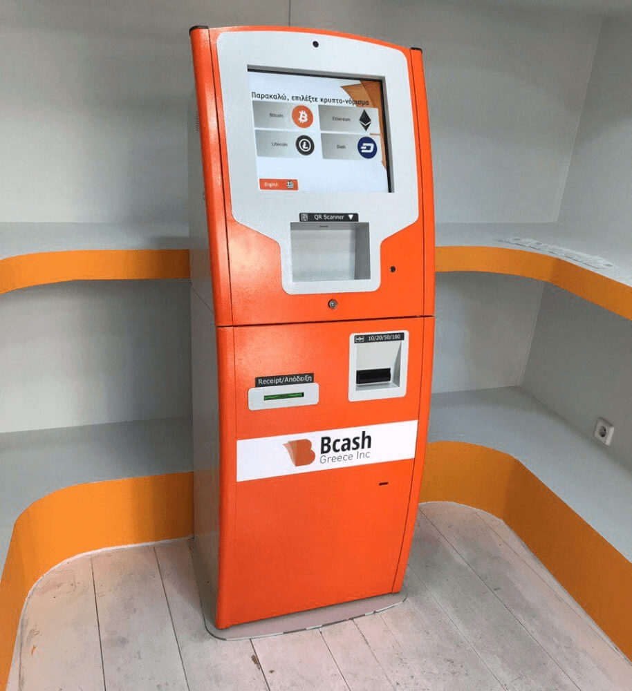 Bitcoin ATM in Ioannina