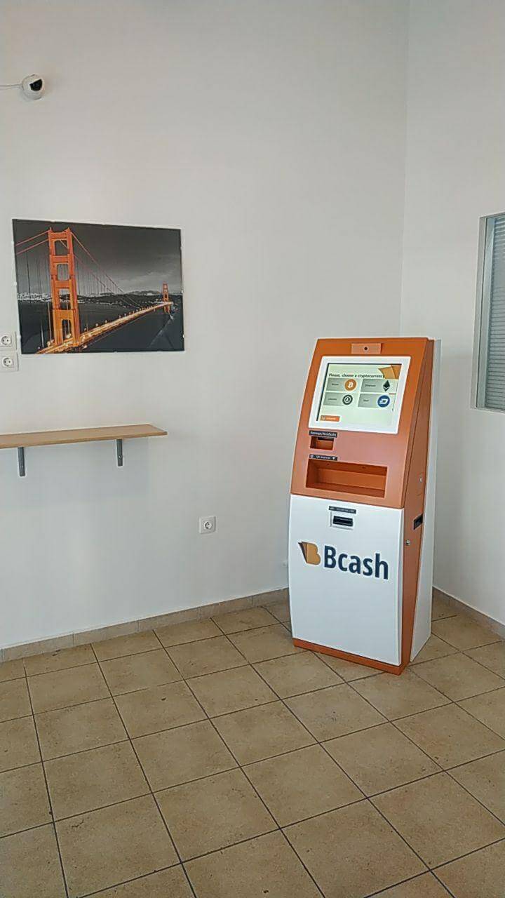 Bitcoin ATM in Moschato