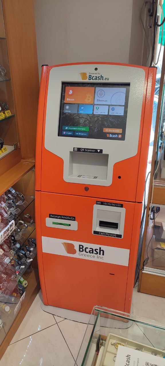 Bitcoin ATM in Rhodes
