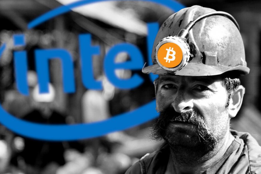 Intel Builds the New Generation of Miners 
