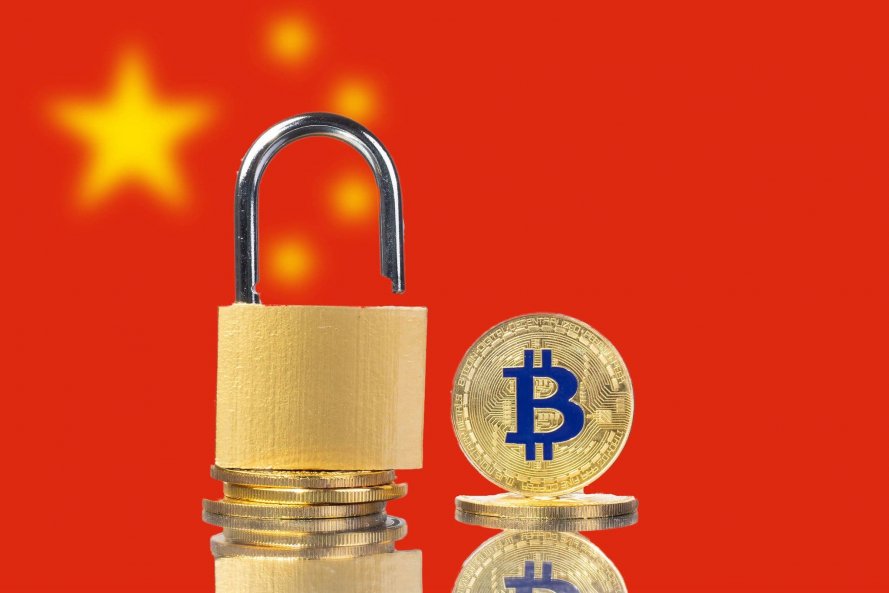 China Launches a National Crypto Exchange 