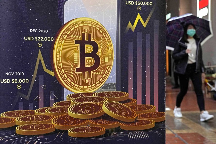 Ξέπλυμα Μαύρου Χρήματος: Νέες Προβλέψεις για τα Cryptos 