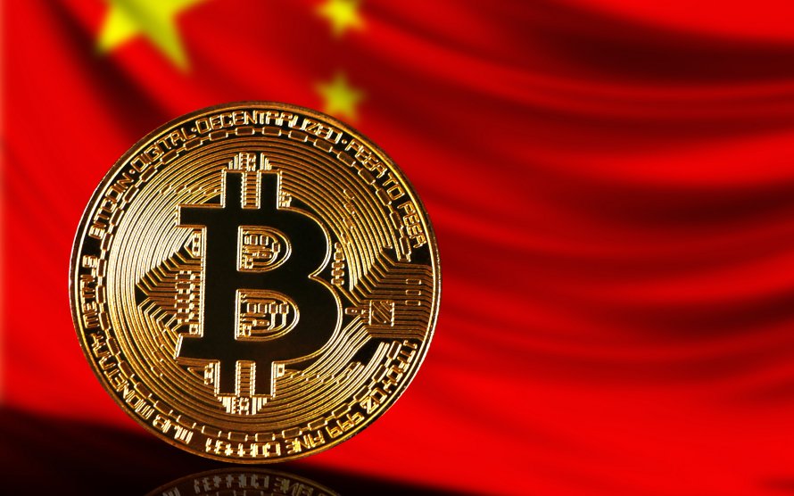 China’s Central Bank issues new cryptocurrency