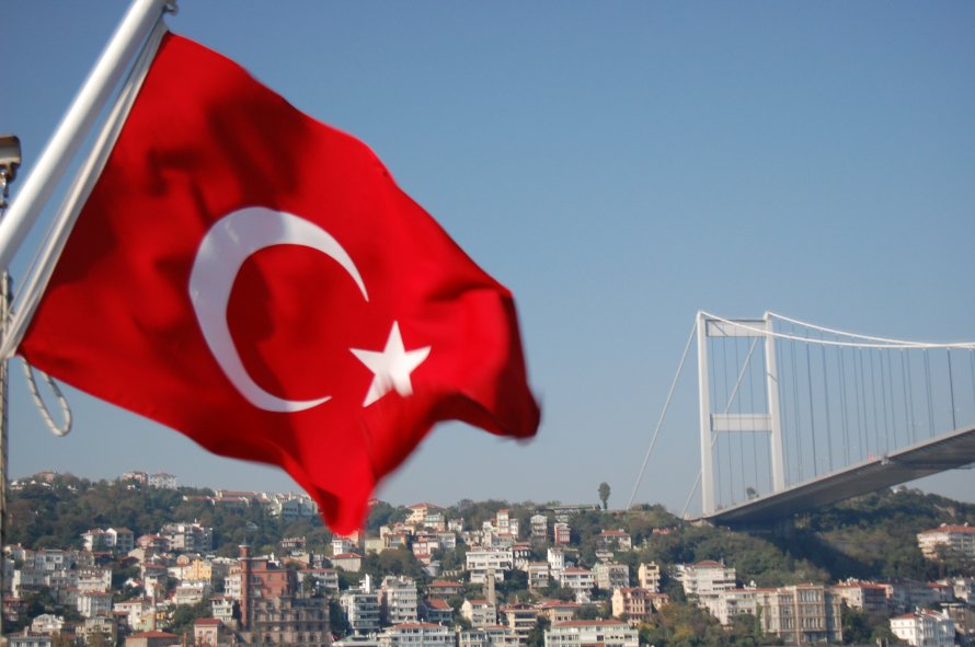 Turkey is going to supervise cryptocurrencies 