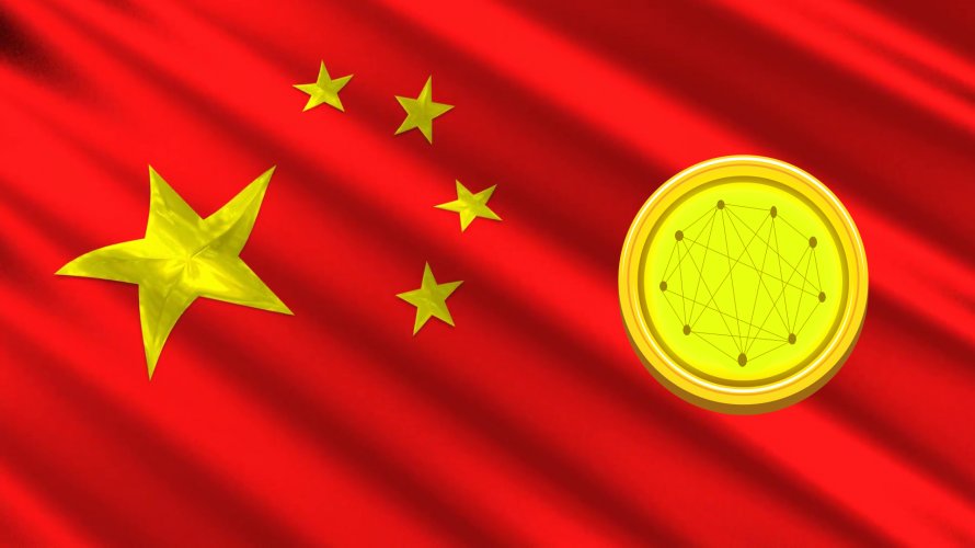 China Starts Trials for Stablecoin Issue 