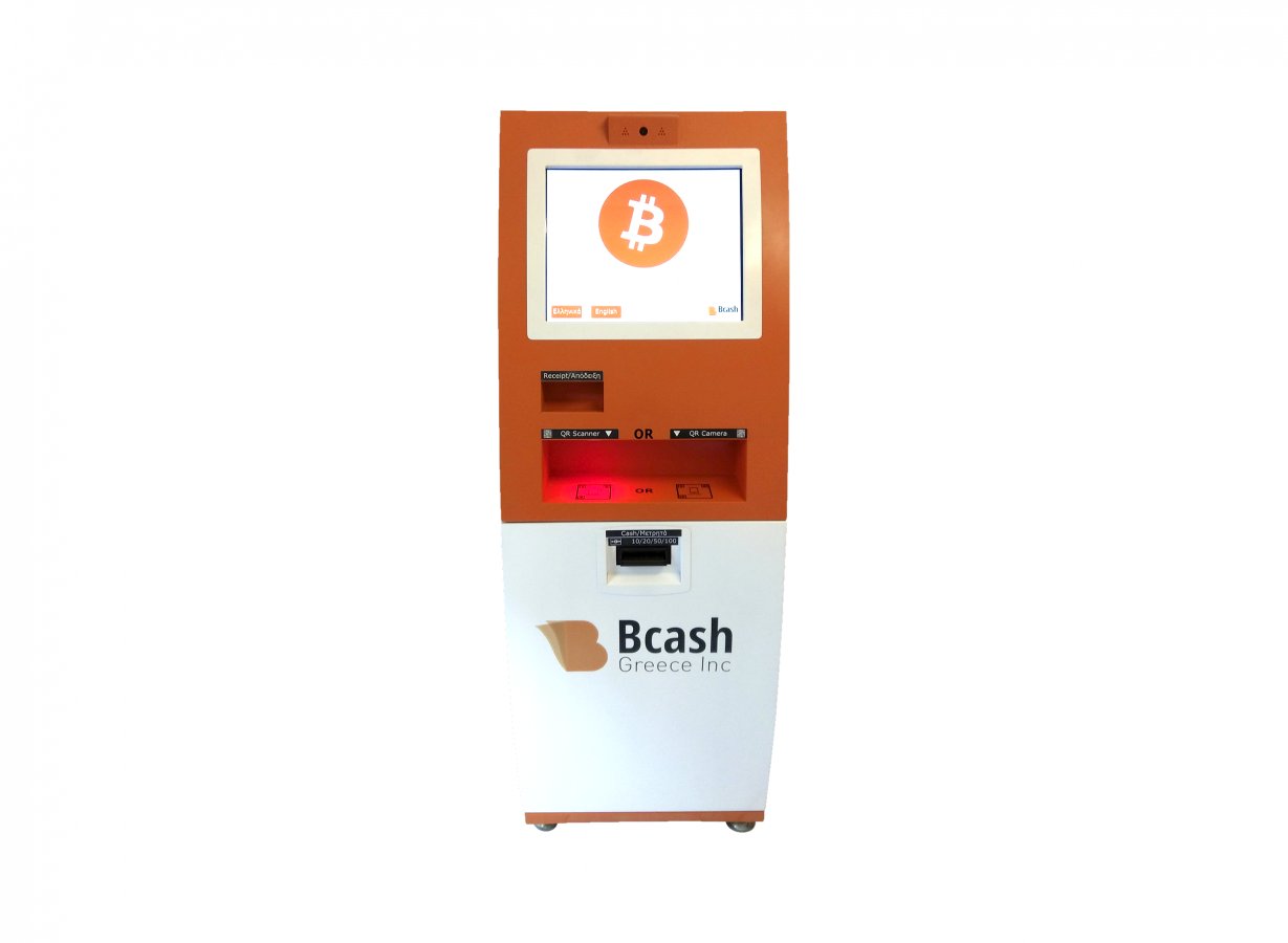 Bitcoin ATM Alpha I