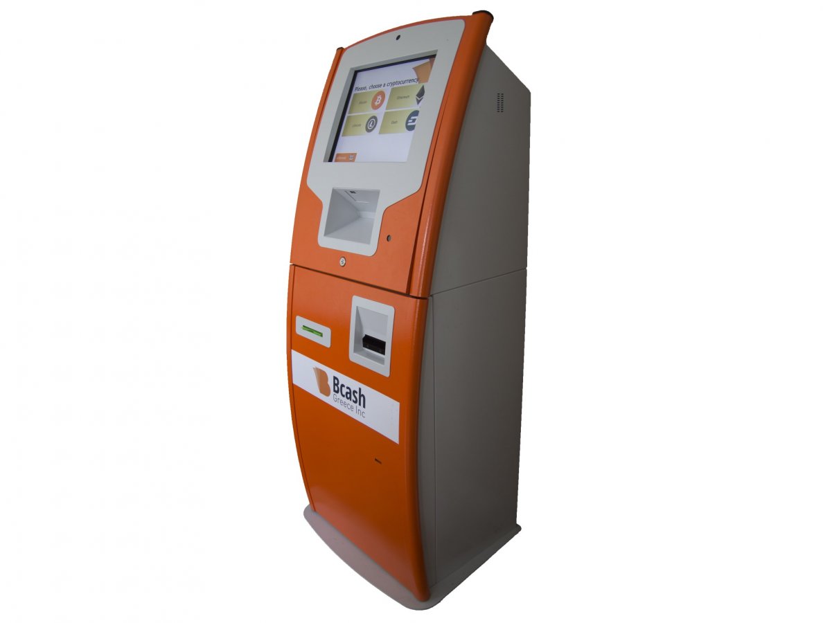 Bitcoin ATM Omega II