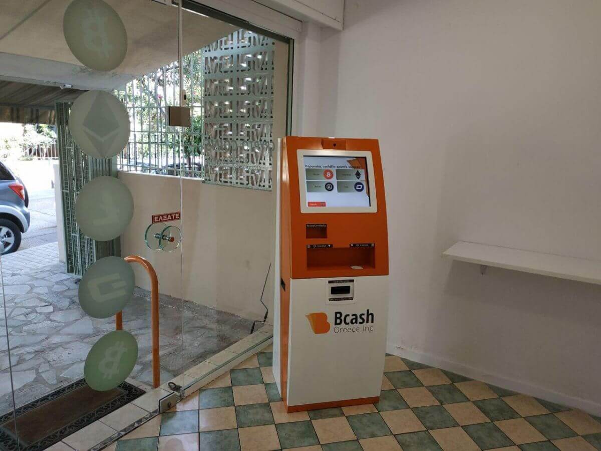 Bitcoin ATM Alpha II