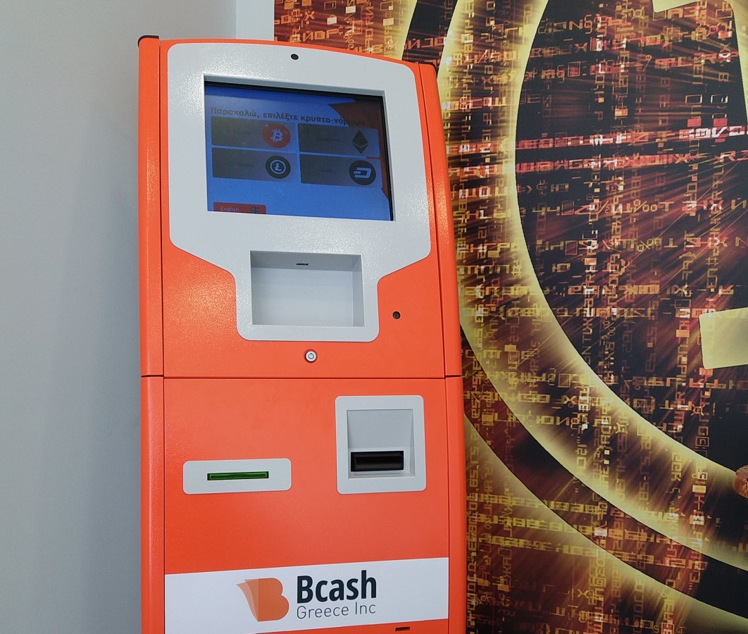 Bitcoin ATM Omega I