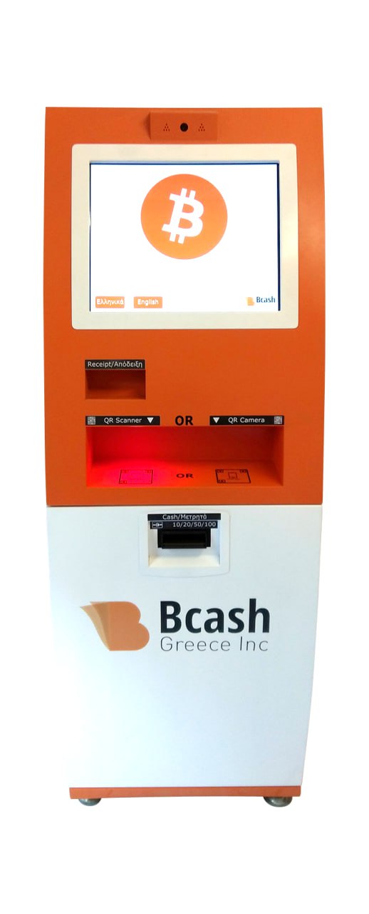 Bitcoin ATM machine dispensing cash